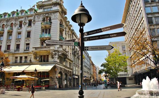 Klasik Orta Avrupa Turu  |  7 Gece 8 Gün  |  Ajet ile (BUD-PRG)