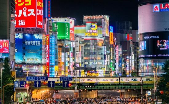 Klasik Japonya I Güney Kore Turu I Vizesiz I THY ile I 7 Gece 9 Gün