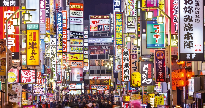 Class Japonya Turu I Ekstra Turlar Dahil I Etihad Hava Yolları ile I 6 Gece 8 Gün