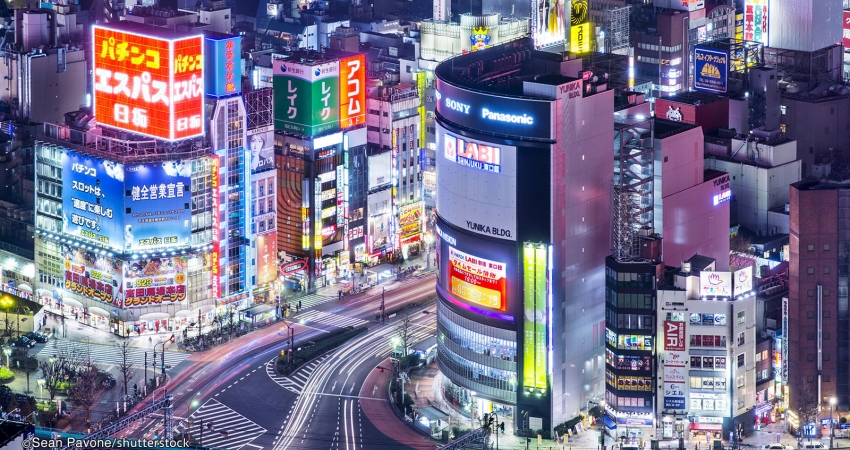 Class Japonya Turu I Ekstra Turlar Dahil I Etihad Hava Yolları ile I 6 Gece 8 Gün