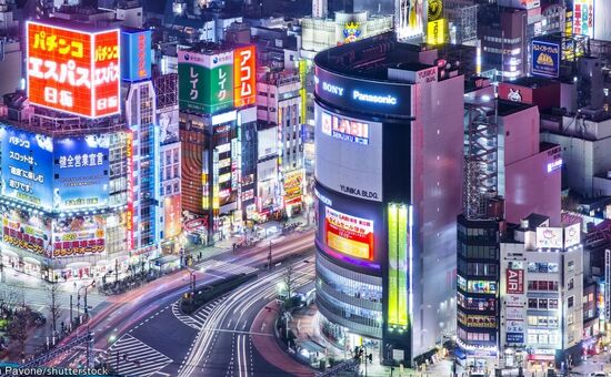 Hong Kong & Japonya Turu I Vizesiz I Emirates HY ile I 9 Gece 12 Gün