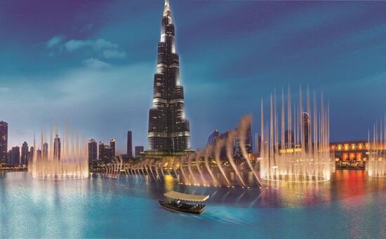 Dubai Turu • Vize Dahil • Fly Dubai HY ile • 4 Gece 5 Gün (2025)