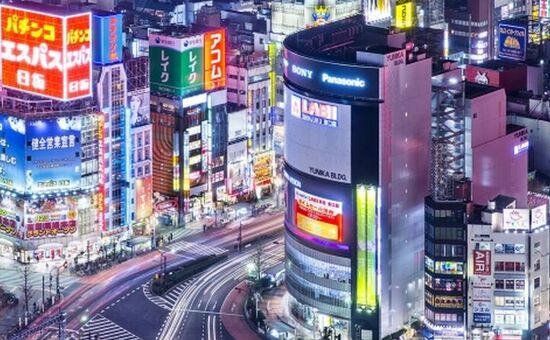 Büyük Japonya Turu I Vizesiz I All Nippon HY ile I 6 Gece 8 Gün