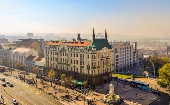 Belgrad Turu • Vizesiz • PGS ile • 3 Gece 4 Gün 
