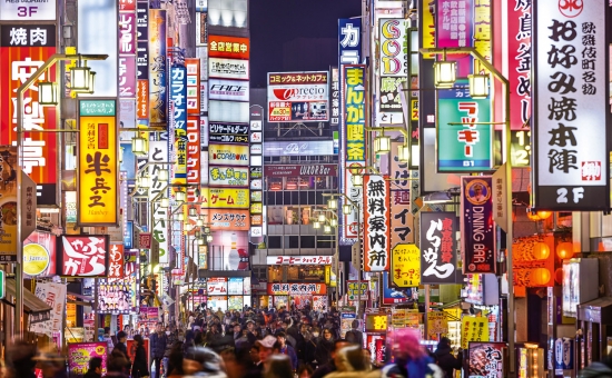 Japonya & Okinawa Turu I Vizesiz I THY ile I 7 Gece 9 Gün