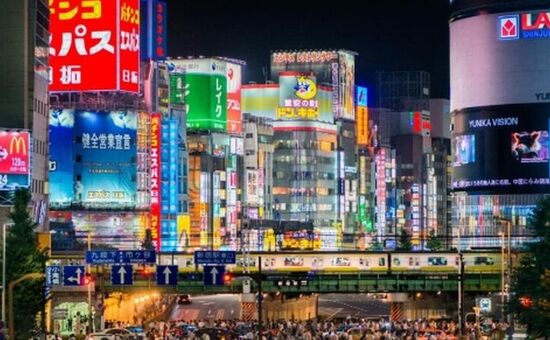 Süper Promo Japonya Turu I Ana Air HY ile I 6 Gece 8 Gün