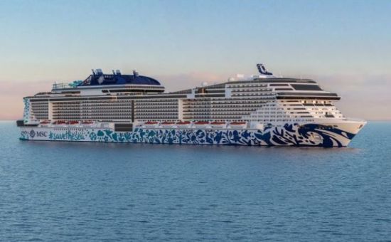 MSC Euribia ile  |  İskandinavya & Norveç Fiyortları Turu  |  Ekstra Turlar Dahil  |  7 Gece 8 Gün  |  THY ile