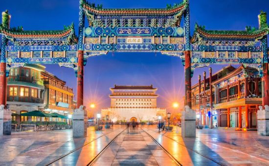 Bella Efsane Çin Turu  |  Ekstra Turlar Dahil  |  7 Gece  |  Emirates HY İle