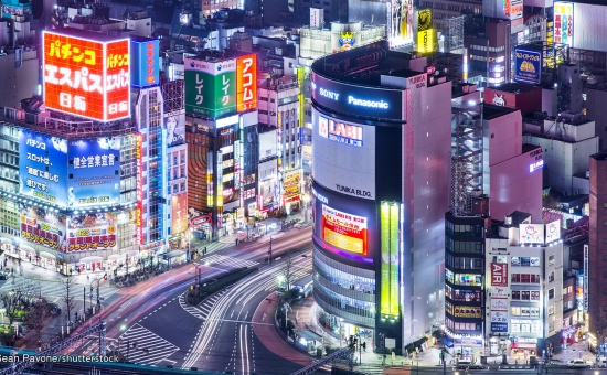 Class Japonya Turu | Ekstra Turlar Dahil | 6 Gece 8 Gün | THY ile