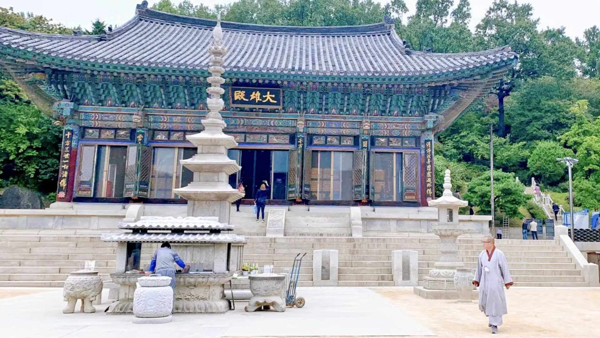 Bayram Özel I Baştan Başa Royal Kore & Japonya Turu I Ekstra Turlar, Öğle ve Akşam Yemekleri Dahil I THY ile I 11 Gece 13 Gün