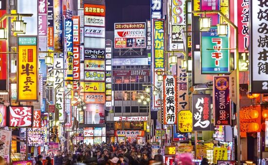 Class Kore & Japonya Turu I  Ekstra Turlar Dahil I THY ile I 8 Gece 10 Gün
