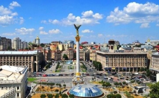 Kiev Turu  (Ankara Hareket) 