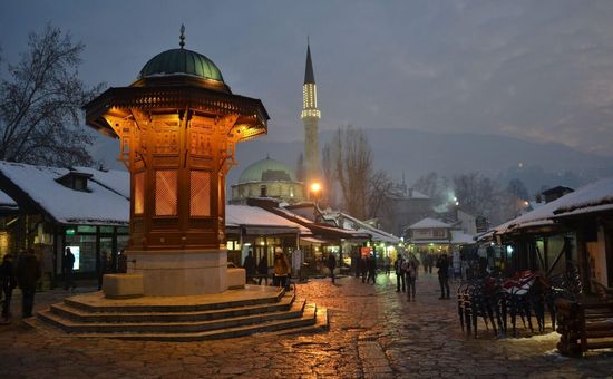 Kısa Balkan Başkentleri Turu (SJJ-SKP) • Vizesiz •  PGS ile • 4 Gece 5 Gün 