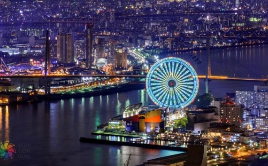 Class Kore & Japonya Turu | Ekstra Turlar Dahil | Nisan Sömestre | 7 Gece 9 Gün | THY ile