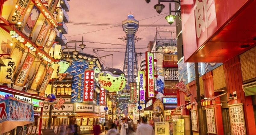 Büyük Japonya Turu I Vizesiz I All Nippon HY ile I 6 Gece 8 Gün