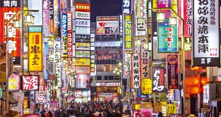 Büyük Japonya Turu I Vizesiz I All Nippon HY ile I 6 Gece 8 Gün