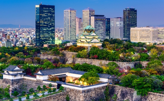 Hong Kong & Japonya Turu I THY İle 7 Gece 9 Gün