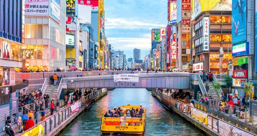 Büyük Japonya Turu I All Nippon Airways I 6 Gece 8 Gün I 2026 (ITM-HND)