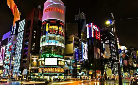 Bayram Özel I Büyük Japonya Turu I THY ile I 7 Gece 9 Gün I 2026 (NRT-KIX)