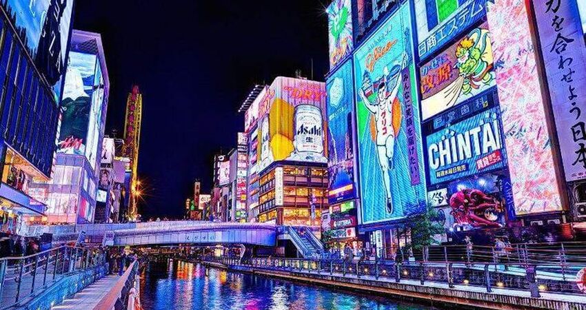 Büyük Japonya Turu I THY ile I 6 Gece 9 Gün I 2026 (HND-KIX)