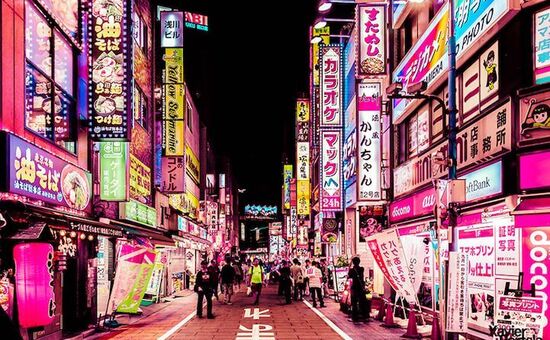 Büyük Japonya Turu I THY ile I 6 Gece 9 Gün I 2026 (HND-KIX)