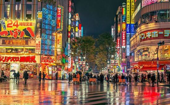 Büyük Japonya Turu I THY ile I 6 Gece 9 Gün I 2026 (HND-KIX)