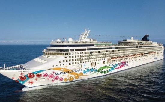 Norwegian Jade ile Koyo Zamanı Japonya & Güney Kore Turu  | 13 Gece  |  Sinagpur HY ile