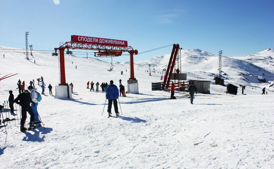 Makedonya Mavrovo Kayak Turu I İstanbul dan THY ile I 3 Gece 4 Gün