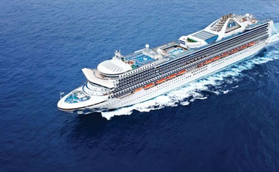 Grand Prıncess İle  |  Pasifik Okyanusu &  Avustralya &  Yeni Zelanda  | 17 Gece  |  Singapur Havayolları