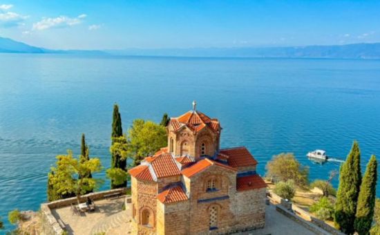 Mega Balkan Turu  |  Antalya Çıkışlı  |  Vizesiz  |  6 Gece - 7 Gün  |  SunExpress ile