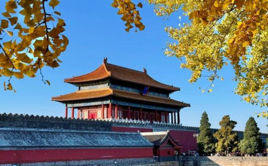 Bella Çin Turu  |  Ekstra Turlar Dahil  |  7 Gece  |  Qatar ile (PKX-PVG)