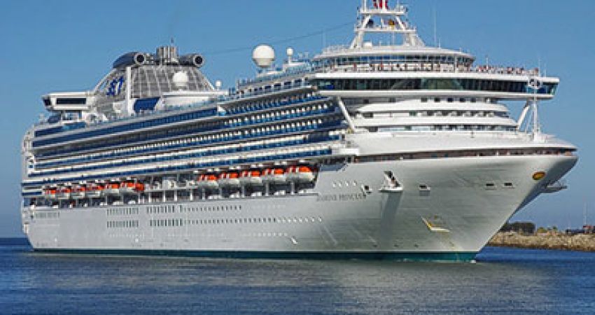 Diamond Princess ile Japonya &  Güney Kore  |  Vizesiz  |  11 Gece  |  Emirates HY ile