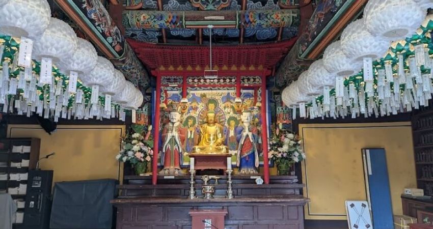 Royal Güney Kore Seul Turu |  Ekstra Turlar Dahil  |  5 Gece  |  Korean Havayolları ile