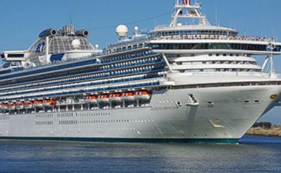 Diamond Princess İle Baştan Sona Büyük Japonya & Güney Kore Turu  |  14 Gece 15 Gün |  THY ile