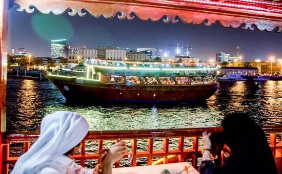 Bayram Özel • Dubai Turu • Emirates HY ile • 3 Gece 5 Gün