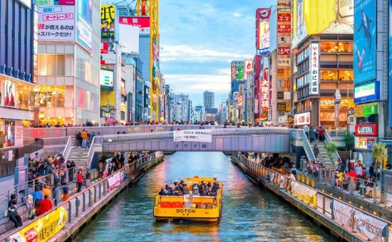 Bella Japonya &  Güney Kore Turu  |  Ekstra Turlar Dahil  |  9 Gece  |   Emirates ile (ICN-NRT)