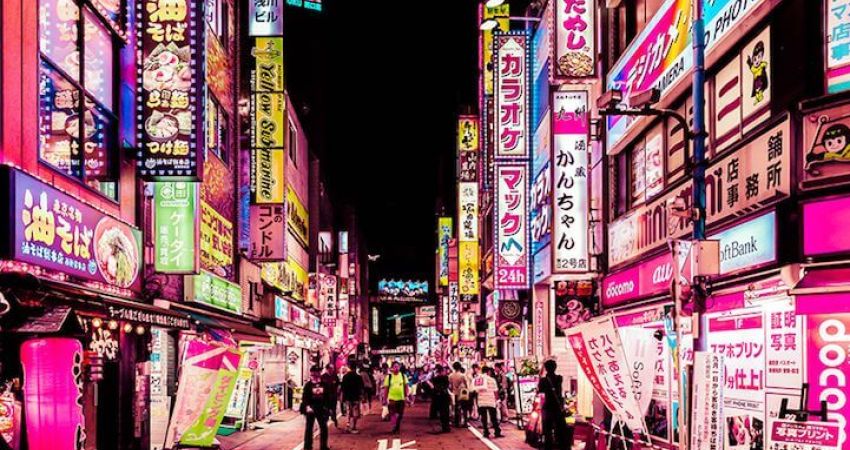 Maxi Japonya Turu  |  Ekstra Turlar Dahil  |  5 Gece  |  THY ile (NRT-KIX)