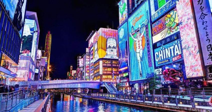 Class Japonya Turu  |  Ekstra Turlar Dahil  |  6 Gece  |  Etihad HY ile