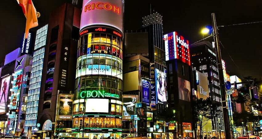Flex Japonya Turu  |  6 Gece  |  All Nippon Airways ile
