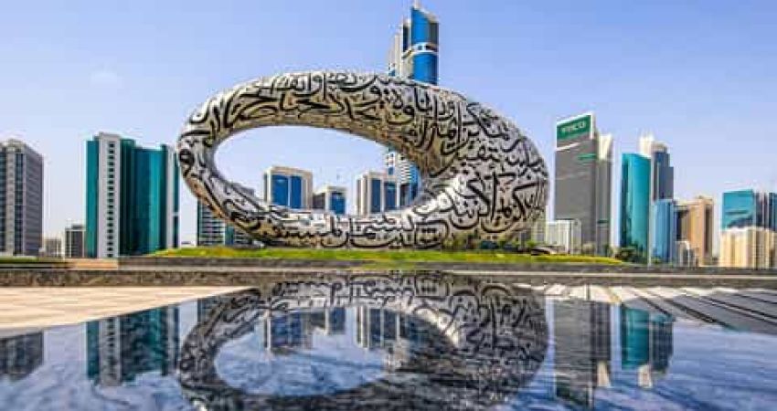 Dubai Turu  |  Abu Dhabi ve Dubai Şehir Turu Dahil  |  3 Gece  |  THY ile