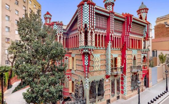 Flex Büyük İspanya Turu  |  7 Gece 8 Gün  |  PGS ile  (BCN-MAD)